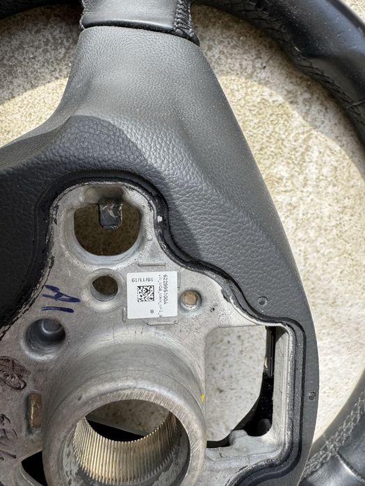 Волан за Volkswagen e‑Up!