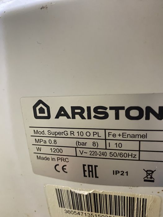 Бойлер / водонагреватель Ariston