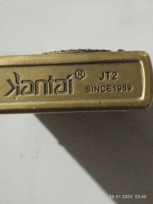 Продам зажигалку Ziррo