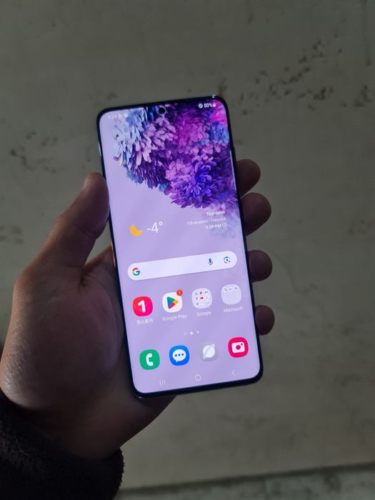 Samsung s20  ideal 128gb