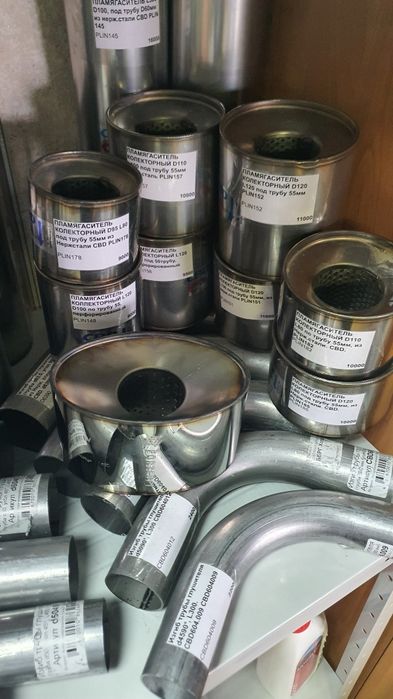 Пламягаситель вместо катализатора  Ваз, LADA, Kia, Hyundai, Chevrolet.