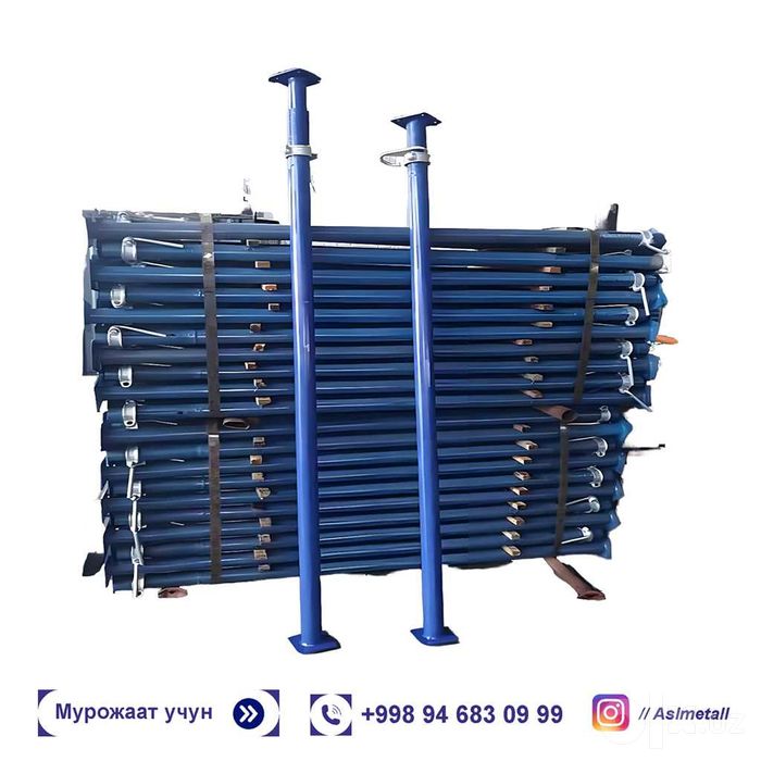 Cтойки телескопический Дамкрат Stoyka
