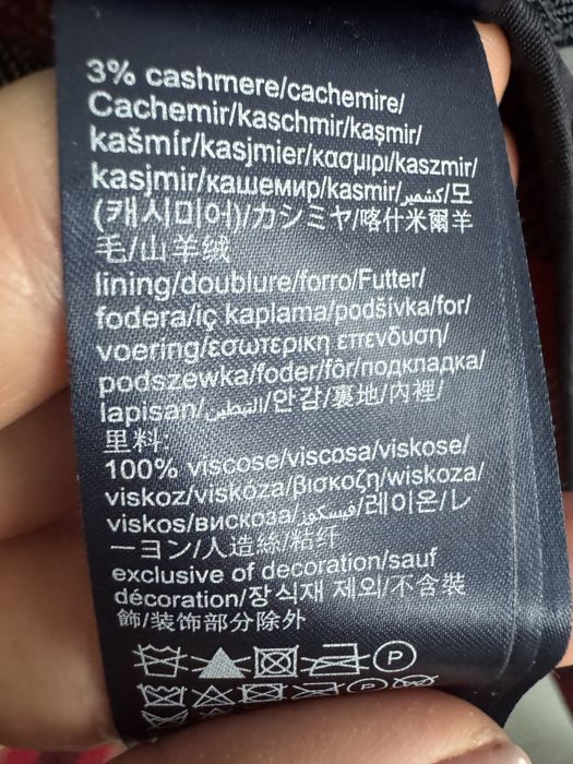 Зимно палто Tommy