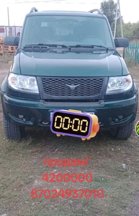 Продам машину не дорого