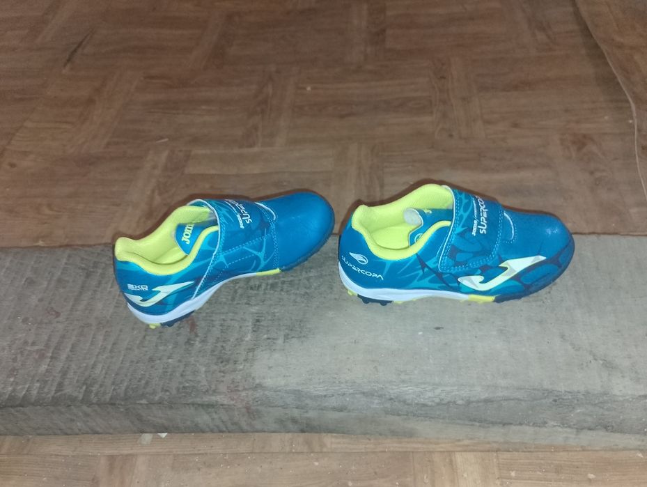 Детски Маратонки joma
