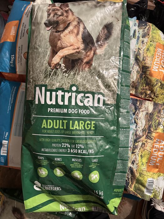 Hrana uscata caini Rasco Premium/Nutrican Premium 15 KG