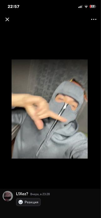 Худи с банданой