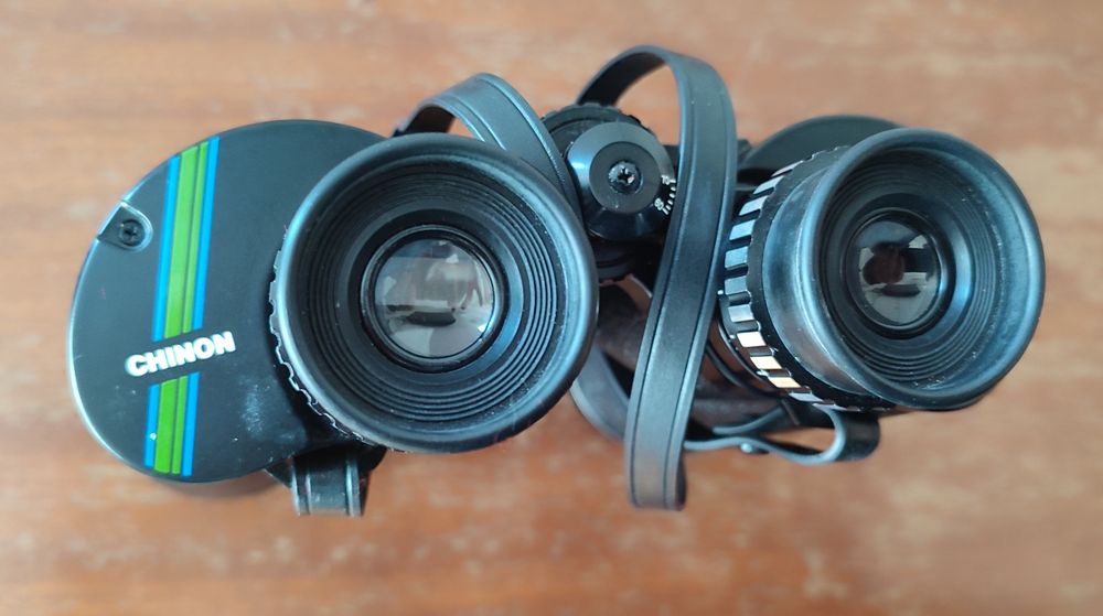 Бинокъл Чинон 7х50