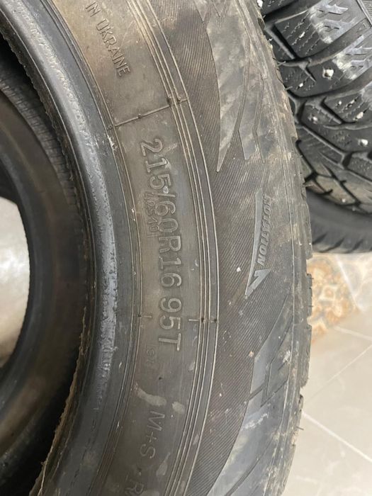 Продам зимние шины