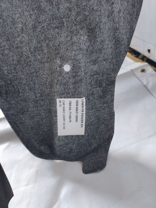 Подкрыльники Камри 40/45