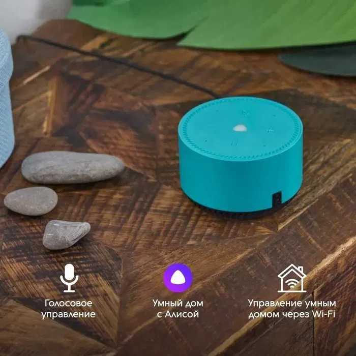 Умная колонка Яндекс Станция Лайт с Алиса, голосовой помощник Алиса