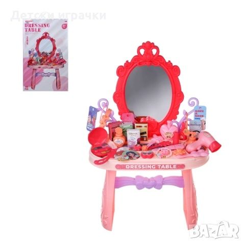 Детска Тоалетка с огледало и аксесоари за грим, синя/розова