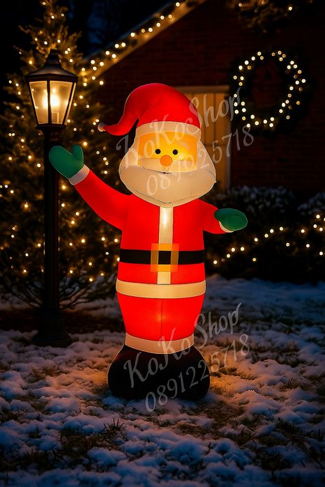 Надуваем Дядо Коледа с LED светлини- шест размера/Коледна украса