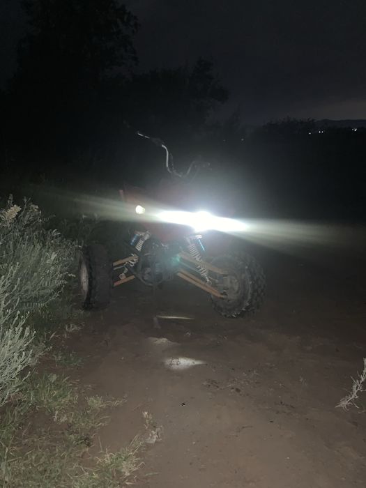 Обмен на другой квадрик
