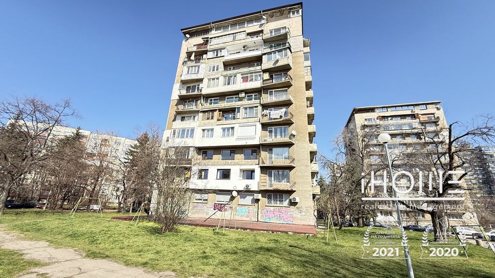 3-стаен в София-Гоце Делчев площ 70 цена 198000