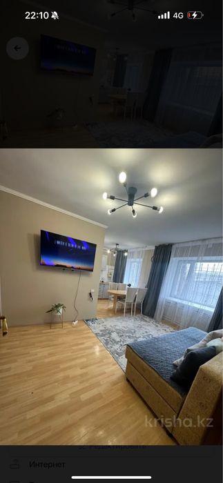 2 комнатная квартира сдается