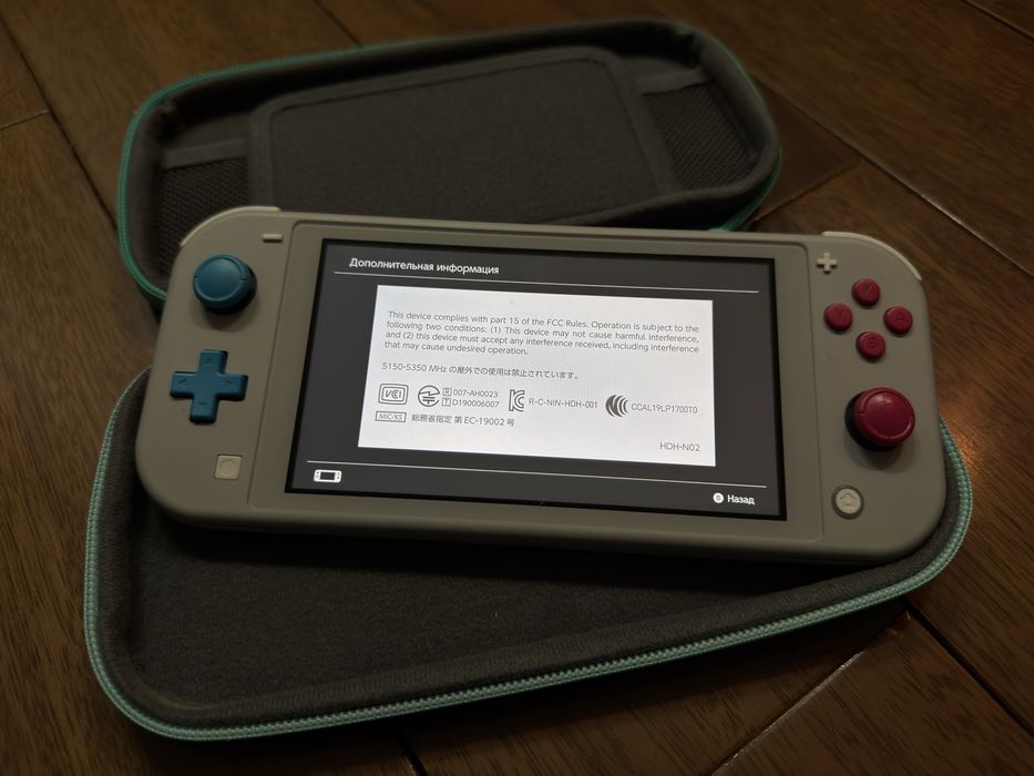 Nintendo Switch Lite Animal Crossing Edition + чехол | Идеал | Срочно