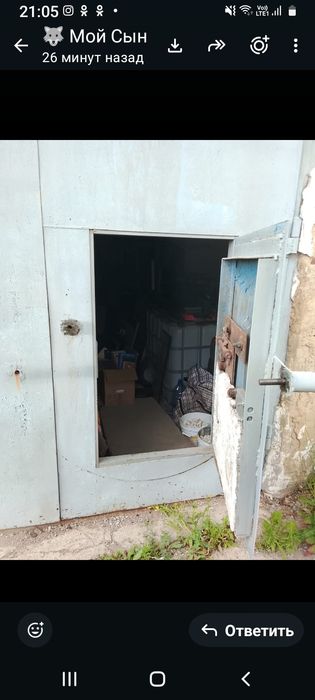 Продаю гараж  юго восток  30