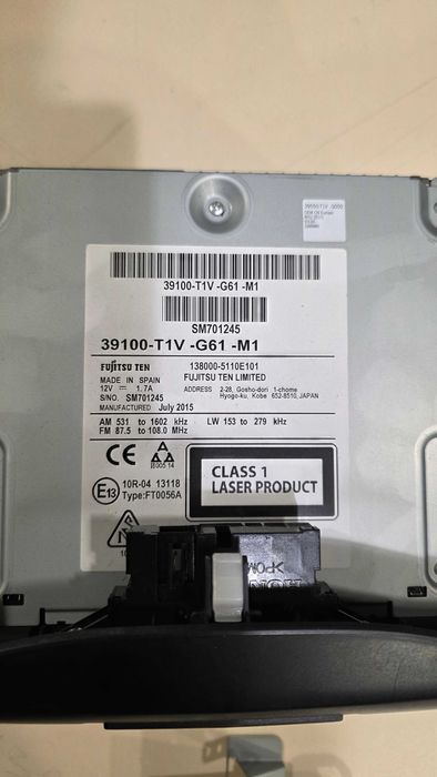 Навигация/Мултимедия за Honda Cr-V 4