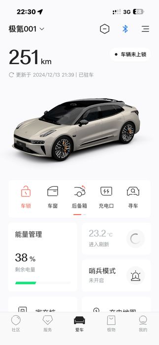 Zeekr 001 you z sport