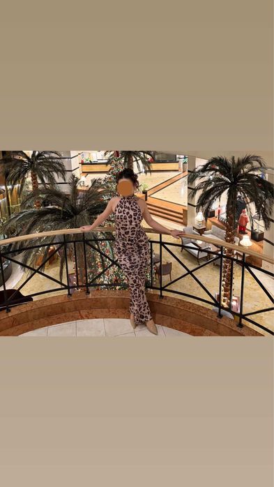 Платье леопардовое