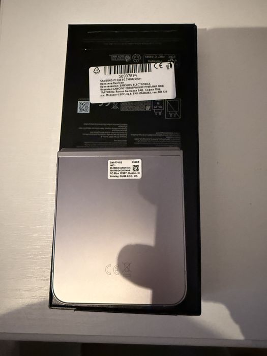 Samsung Galaxy Z Flip6