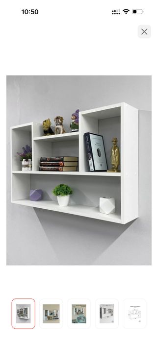 Полки настенные навесные