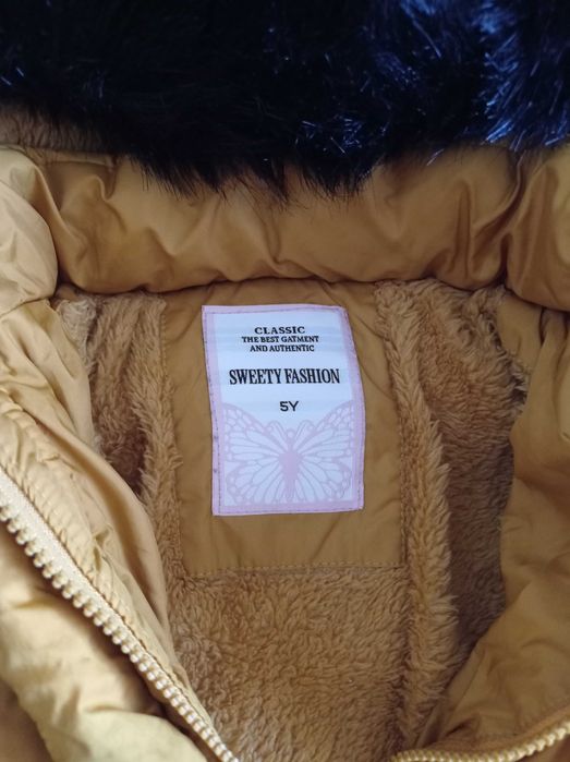 Детски зимни якета за момче и момиче