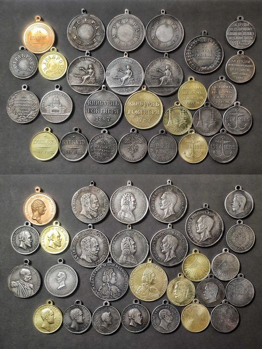 Копии Монет и Наград разных стран и эпох.