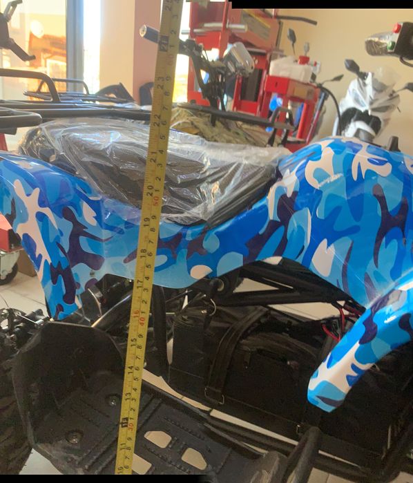 АТВ детско -4-11 год.