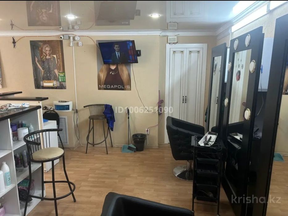 Продам салон красоты в центре города