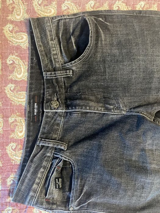 Джинсы мужские серые