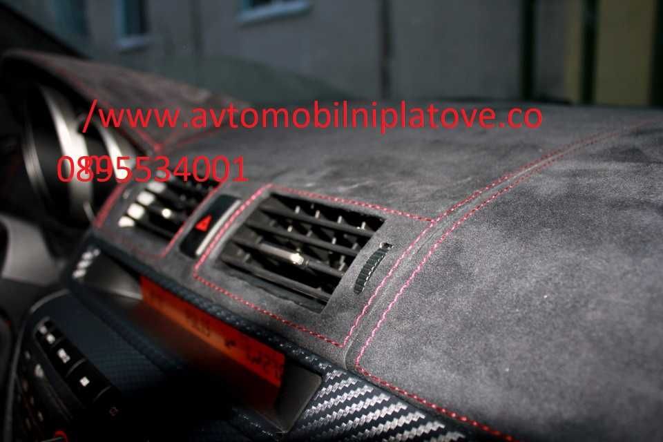 Истинска алкантара, не имитация!  за седалки/ салон 19.99 лв MT с ДДС.