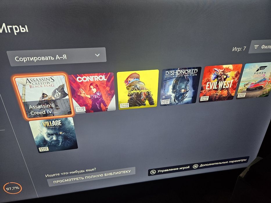 Xbox One S | Икс бокс +игры подписка