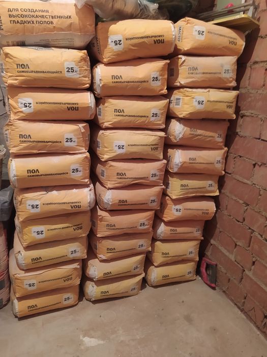 Наливной пол ..     ..