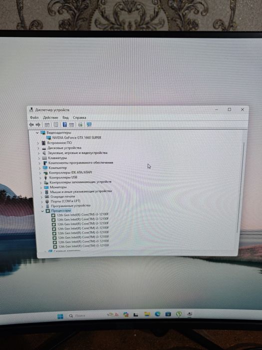 Новый игровой компьютер. Срочно продается!