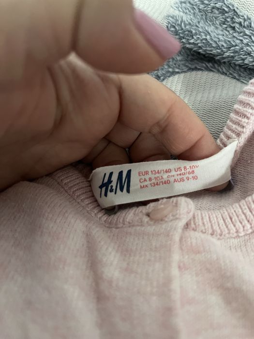 Страхотен розов сет