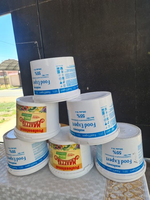 Ведро состояния буу