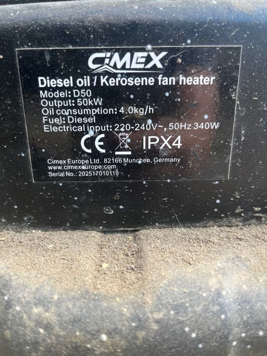 Дизелов калорифер CIMEX D50 - 50.0kW