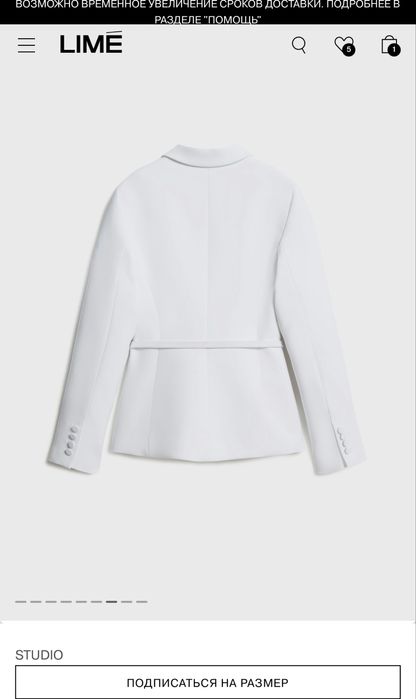 Блейзер приталенного кроя с ремнем