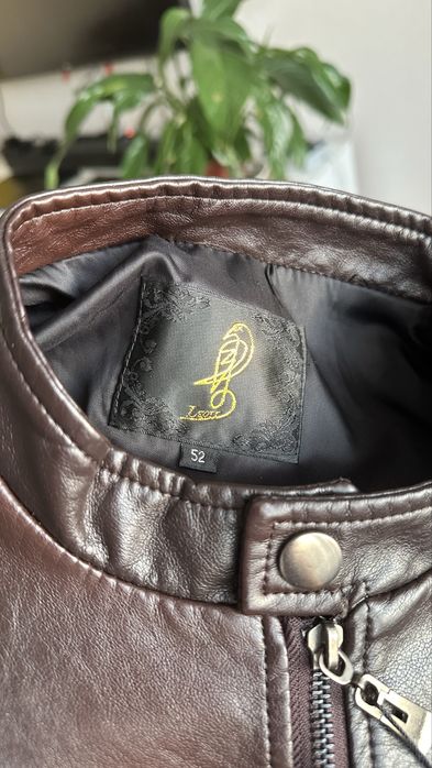 Мужская кожаная куртка