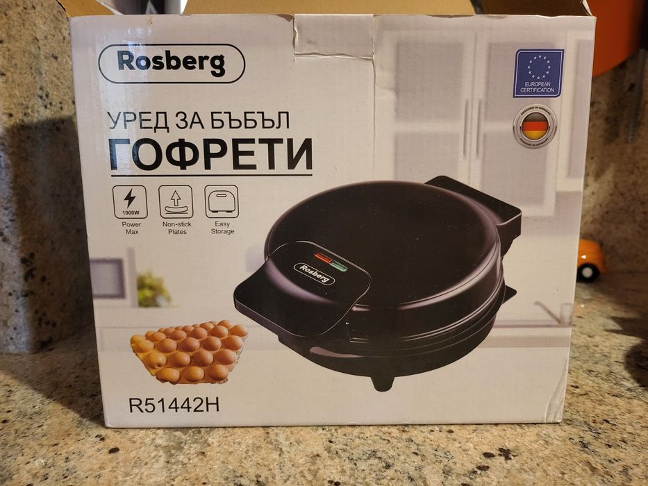 Уред за Бъбъл Гофрети