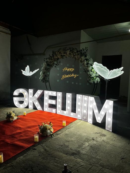 Анашым,Әкешім көлемді әріптері сатылады