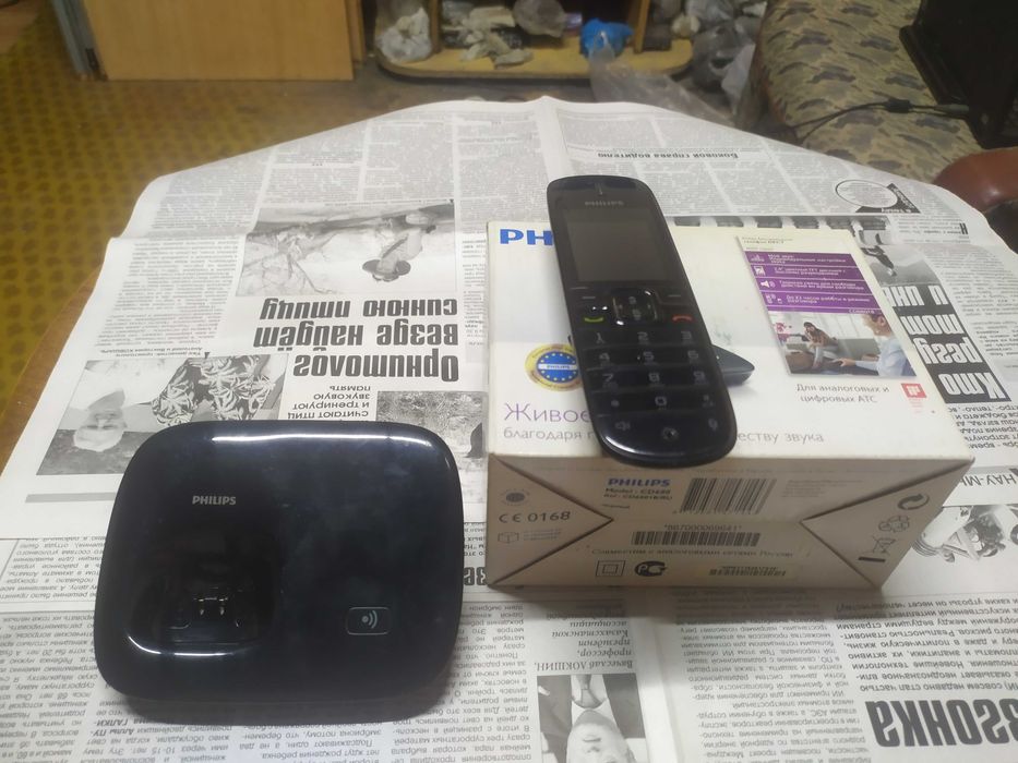 Продам радиотелефон Philips CD680