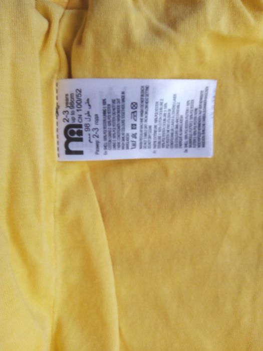 Haină copii, marca  Mothercare, galben cu bleumarin, măsura 98