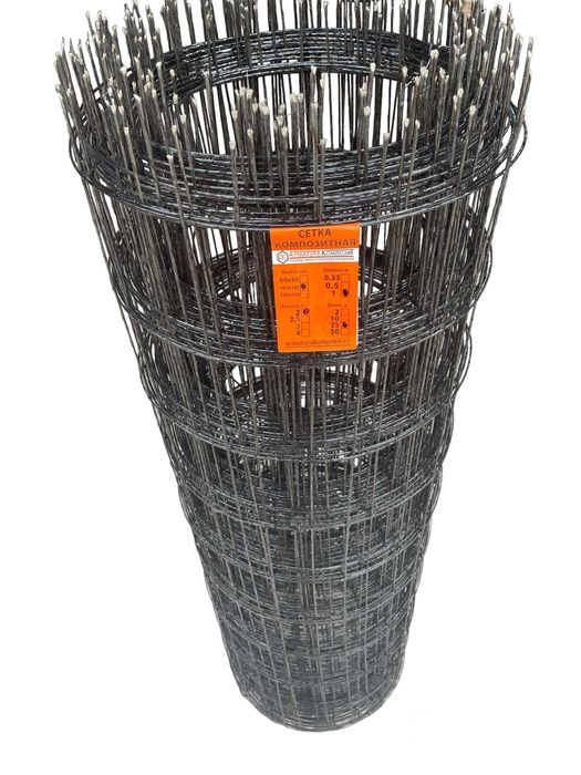 Дорожная сетка для строительство