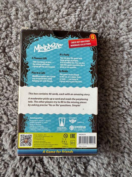 Настолна игра Mindmaze