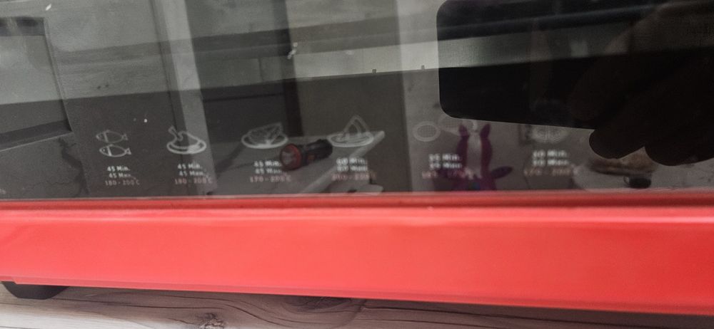 Продаётся мекроволновка