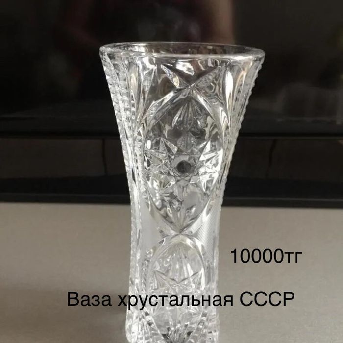 Новые салатники набор 6 шт