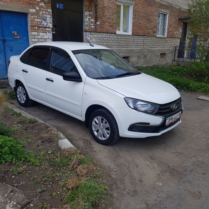 Продам гранту 2020